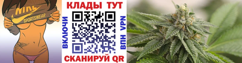 Вейп ТГК Петровск