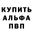 ГАШ VHQ Caya Dahl