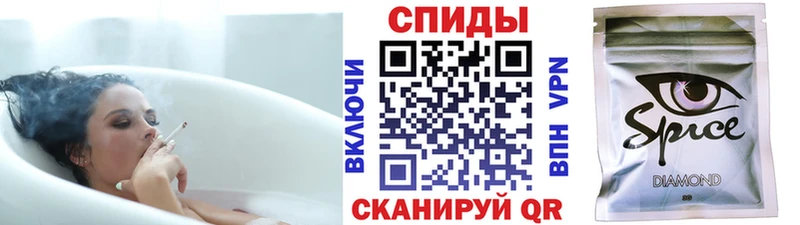 БУТИРАТ 99%  Петровск 