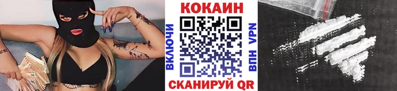 КОКАИН 98%  блэк спрут ONION  Петровск 