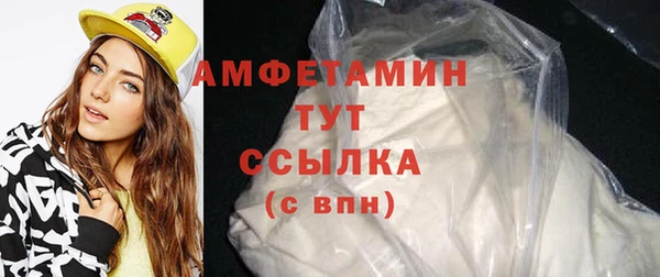 крисы Верея