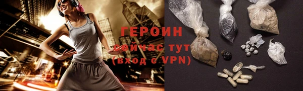 крисы Верея