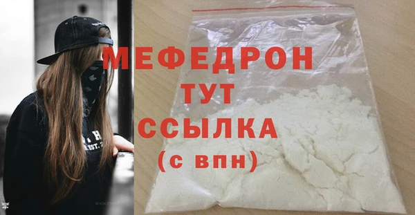 apvp Верхнеуральск