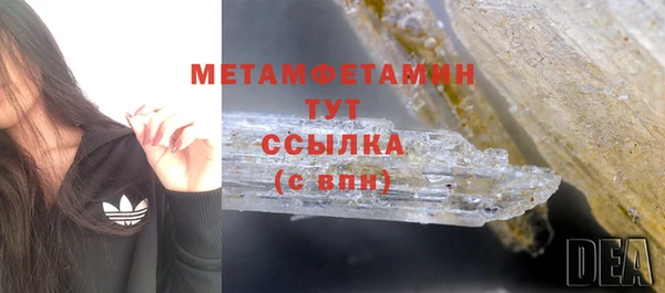 apvp Верхнеуральск