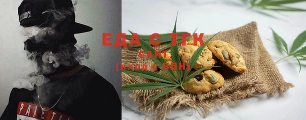 крисы Верея
