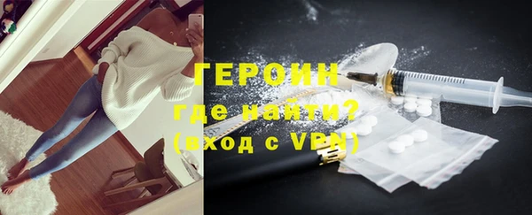 шишки Пересвет