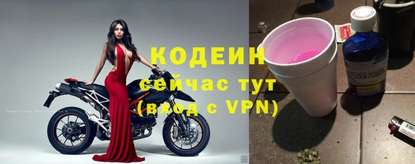apvp Верхнеуральск