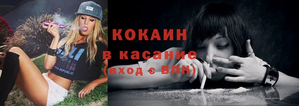 apvp Верхнеуральск