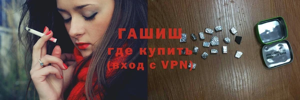 крисы Верея