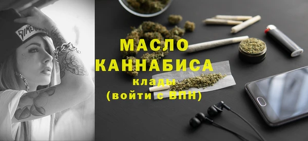 apvp Верхнеуральск