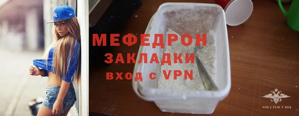 apvp Верхнеуральск