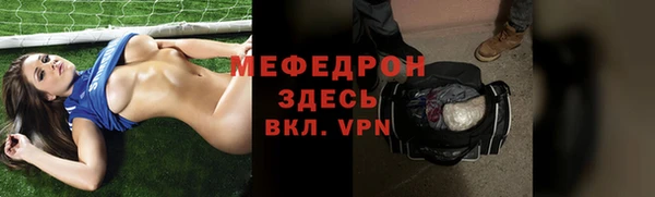 apvp Верхнеуральск