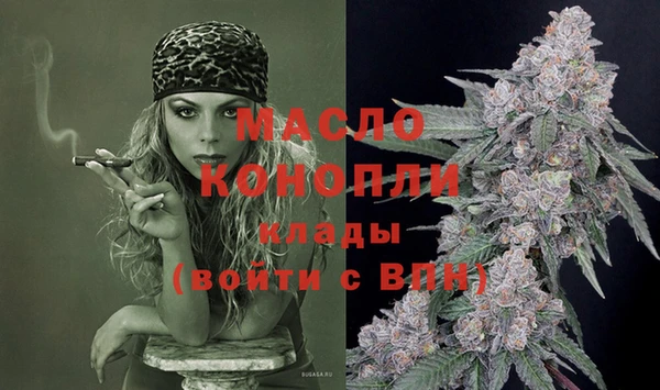 крисы Верея