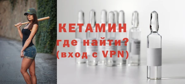 крисы Верея