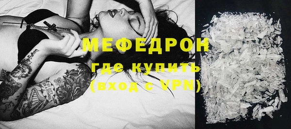 ПСИЛОЦИБИНОВЫЕ ГРИБЫ Пестово