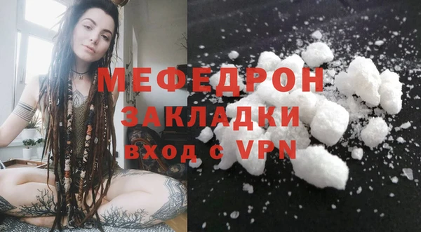 соль курить ск Верхний Тагил