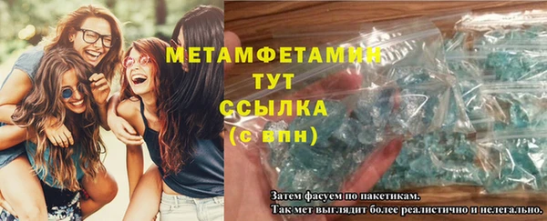 крисы Верея