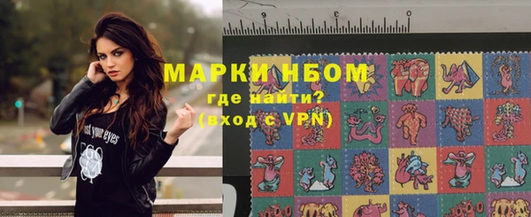 ПСИЛОЦИБИНОВЫЕ ГРИБЫ Пестово