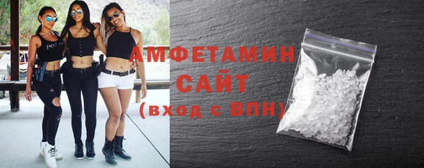 apvp Верхнеуральск