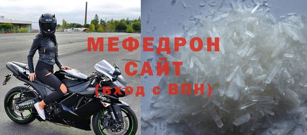 apvp Верхнеуральск