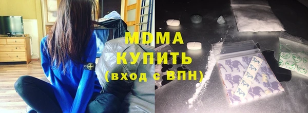 ПСИЛОЦИБИНОВЫЕ ГРИБЫ Пестово