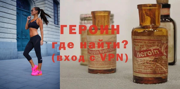 apvp Верхнеуральск